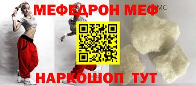 МДПВ Бузулук