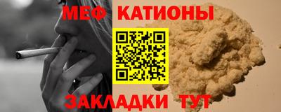 дистиллят марихуана Будённовск