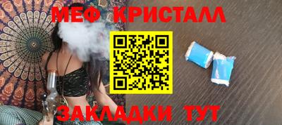 МДПВ Бузулук