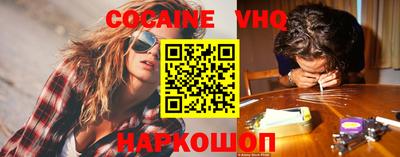 дистиллят марихуана Будённовск