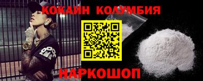 дистиллят марихуана Будённовск