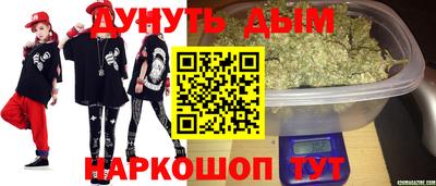 а пвп мука Бугуруслан