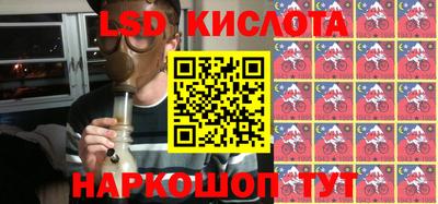 а пвп мука Бугуруслан