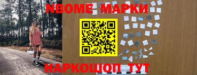 дистиллят марихуана Будённовск