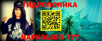 дистиллят марихуана Будённовск