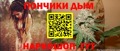 а пвп мука Бугуруслан