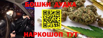 МДПВ Бузулук
