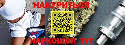 а пвп мука Бугуруслан