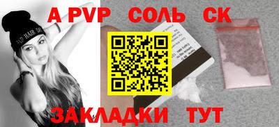 дистиллят марихуана Будённовск