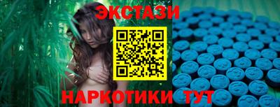 а пвп мука Бугуруслан