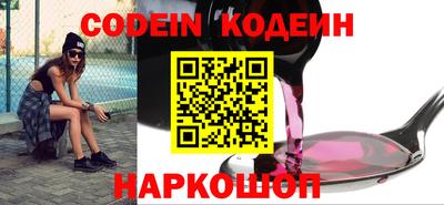 дистиллят марихуана Будённовск