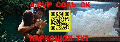 дистиллят марихуана Будённовск
