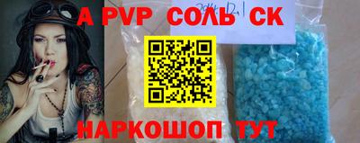 дистиллят марихуана Будённовск