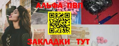 дистиллят марихуана Будённовск