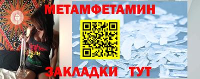 дистиллят марихуана Будённовск