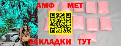 МДПВ Бузулук