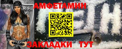 дистиллят марихуана Будённовск