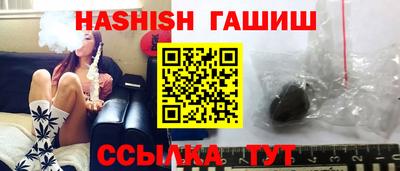 дистиллят марихуана Будённовск
