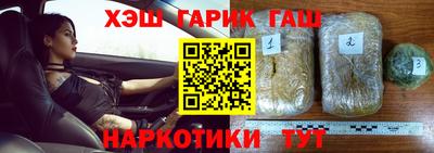 а пвп мука Бугуруслан
