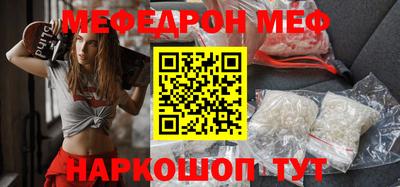 МДПВ Бузулук