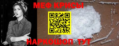 МДПВ Бузулук